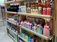 -畹町(住总万科店)