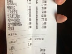 -SMOKI & CO(五大道店)