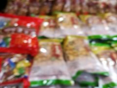 -崩豆张(古文化街店)