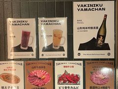 -成都银泰城