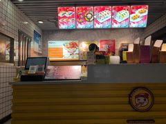 -N多寿司(交大店)