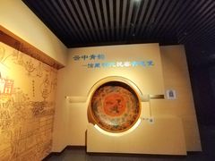 -昆明市博物馆(昆明市文物保护和考古研究中心)
