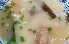 Pig Trotter Soup for One