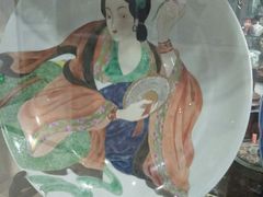 -北京古玩城C座