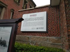 -鼓浪屿·八卦楼