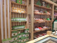 -锅圈食汇火锅烧烤食材超市(聚贤路店)