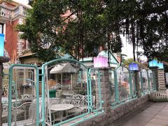 -苏小糖(鼓浪屿三丘田花园店)