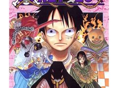 -学习谷日语培训日本留学·多语种外语教学(海淀人大分部)