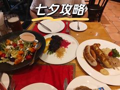 什锦香肠拼盘-兰特伯爵西餐厅·啤酒屋(方庄店)