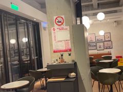 -BAKER&SPICE(BFC外滩金融中心店)