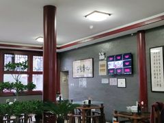 大堂-四条包子(古城街店)