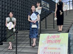 -南京时尚莱迪购物广场(正洪街店)