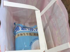 -味多美蛋糕(安定门店)