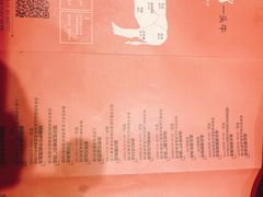 -宴全牛粤来越牛潮汕鲜牛肉火锅(海州万达广场店)