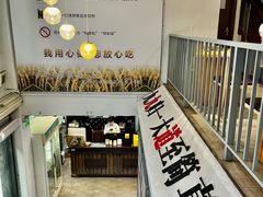 -九道菜有鸡鱼头(石鼓路店)