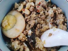 肉臊饭-品味轩(华山路店)