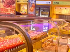 -Bread618面包生日蛋糕(欧亚商都店)