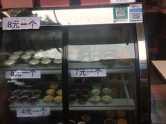 -元氏钵仔糕(北京路店)