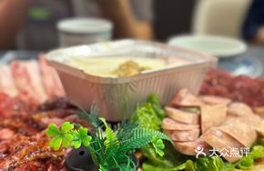 Xiao Chuan Signature Grilled Meat