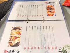 -春江饭店(共青团路总店)