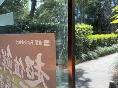 -宝华中心