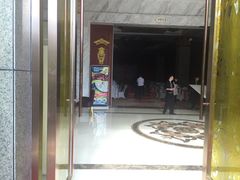 玺尊龙-玺尊龙·云岭四季(西南店)