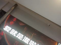 -吾悦广场(南京鼓楼店)