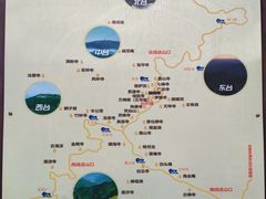 -五台山风景名胜区