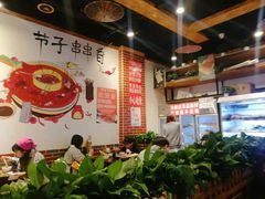 大堂-钢五区节子串串香(环球汇·天誉店)