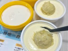 生磨杏仁茶-满记甜品(静安大悦城店)