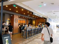 -星巴克(杭州西湖银泰1F店)