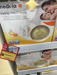 -乐友孕婴童(刘家窑店)