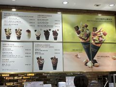 -GODIVA(五角场万达广场店)