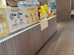 -麦当劳(田林好又多店)