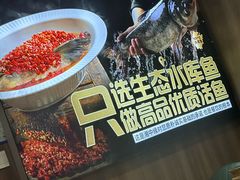 -湘中缘·湖南菜(娄底驻京办店)