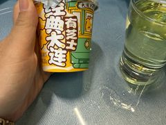 -大连湾旭日·家宴·海肠捞饭(马栏广场店)