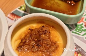 Steamed Egg with Mushroom and Minced Meat