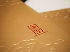 -香宫(九龙香格里拉店)