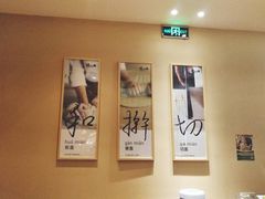 -陳八两面家(滨江天街店)