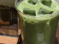 -乐班 Le'ban(凯德新地城店)
