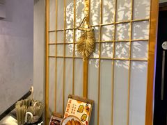 -利之德面屋•烤物(海雅店)