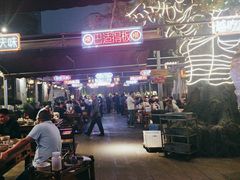 -捞锅坝子老火锅(汽博中心店)