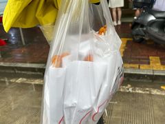 -信二嫂虾饼(振兴路店)