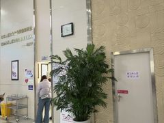 -美年大健康·体检中心(大庆西路店)