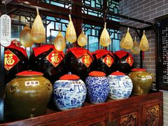 -皇家冰窖小院(什刹海店)