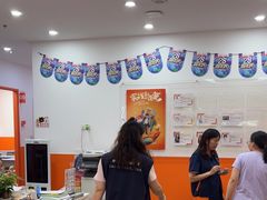 -昂立青少儿成长中心(宝山万达校区)