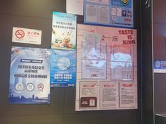 -汉堡王(上海凌云壹街坊店)