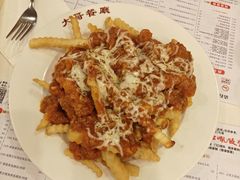 芝士肉酱炸薯条-大哥餐厅(西城花园店)