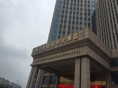 -世华轩餐厅(金仓永华大酒店)