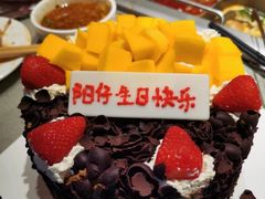 -维尔纳斯·生日蛋糕·动物奶油冰淇淋蛋糕(六里桥店)